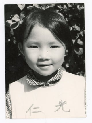 Item #1194 MISSIONARY TAIWAN CHINA CHILD AID - LATE 1960s PHOTOS & EPHEMERA