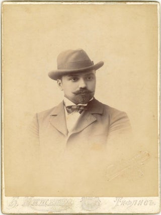 RUSSIAN FAMILY CABINET CARDS AND CDVs, LETTERS RUSSIA, GERMANY, PARIS circa 1880s-1920s