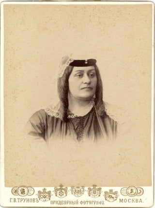 RUSSIAN FAMILY CABINET CARDS AND CDVs, LETTERS RUSSIA, GERMANY, PARIS circa 1880s-1920s