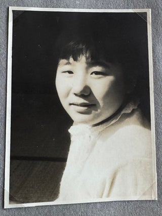Item #1539 Large Japanese Photograph Album, c. 1930s–1960s