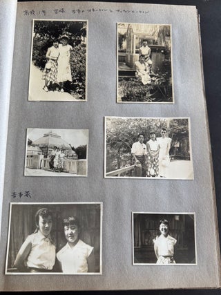 Large Japanese Photograph Album, c. 1930s–1960s