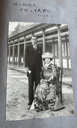 Large Japanese Photograph Album, c. 1930s–1960s