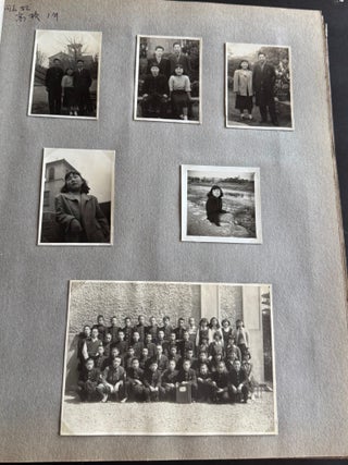 Large Japanese Photograph Album, c. 1930s–1960s