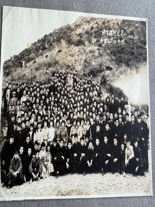 Large Japanese Photograph Album, c. 1930s–1960s
