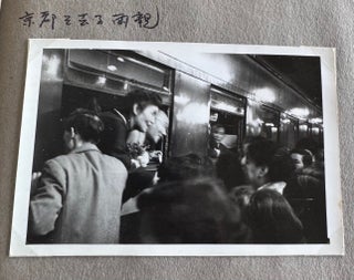 Large Japanese Photograph Album, c. 1930s–1960s