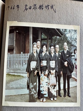 Large Japanese Photograph Album, c. 1930s–1960s