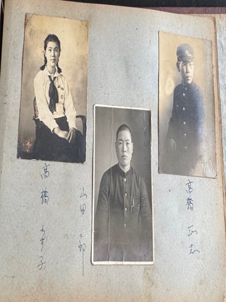 Imperial Japanese Navy &ldquo;Yokaren&rdquo; Flight Training Photo Album