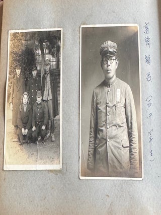 Imperial Japanese Navy &ldquo;Yokaren&rdquo; Flight Training Photo Album