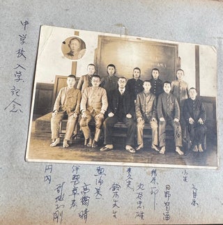 Imperial Japanese Navy “Yokaren” Flight Training Photo Album