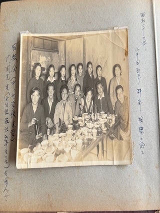 Imperial Japanese Navy &ldquo;Yokaren&rdquo; Flight Training Photo Album