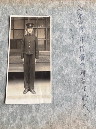 Imperial Japanese Navy &ldquo;Yokaren&rdquo; Flight Training Photo Album