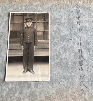 Imperial Japanese Navy “Yokaren” Flight Training Photo Album