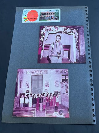 NEON NIGHTS in HONG KONG - LOVELY PHOTO ALBUM - TWO MEN - 1985