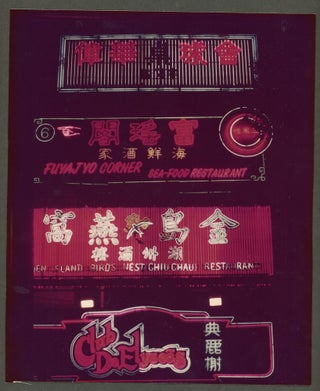NEON NIGHTS in HONG KONG - LOVELY PHOTO ALBUM - TWO MEN - 1985