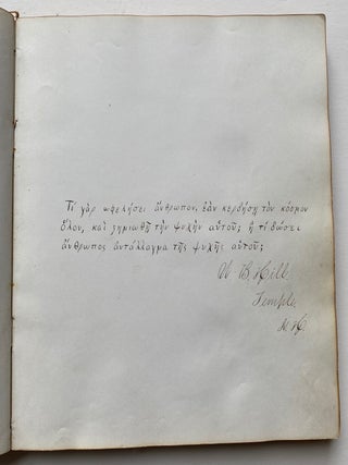 LOVELY 1870s MEMORY BOOK - AUTOGRAPH ALBUM COMPTON VILLAGE NH - DRAWINGS CALIGRAPHY