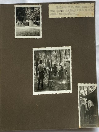 c. 1940 BULGARIAN ARMY PHOTO ALBUM