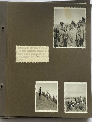 c. 1940 BULGARIAN ARMY PHOTO ALBUM