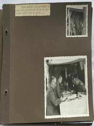 c. 1940 BULGARIAN ARMY PHOTO ALBUM