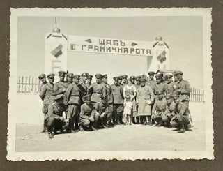 c. 1940 BULGARIAN ARMY PHOTO ALBUM