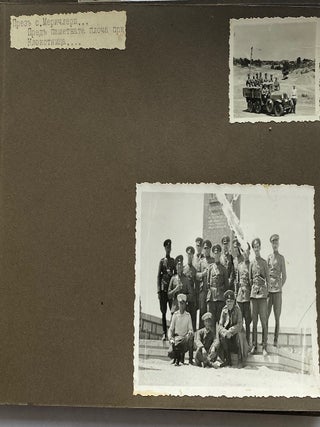 c. 1940 BULGARIAN ARMY PHOTO ALBUM