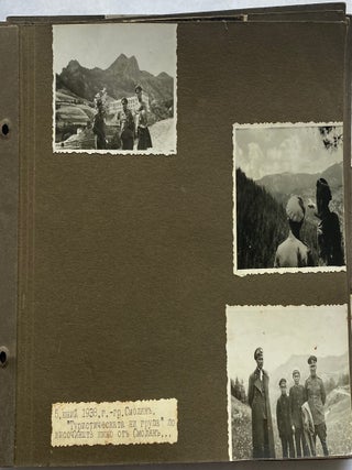 c. 1940 BULGARIAN ARMY PHOTO ALBUM