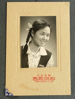 CHINESE SCHOOL GIRL'S 1960s PHOTO ALBUM in CHINA