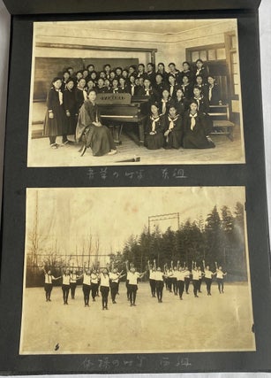 KYOTO JAPAN SCHOOL GIRL c. 1930s PHOTO ALBUM