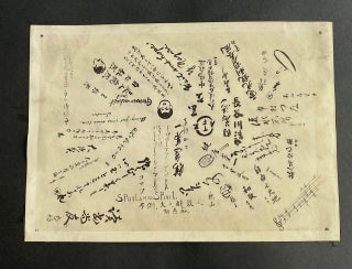 KYOTO JAPAN SCHOOL GIRL c. 1930s PHOTO ALBUM