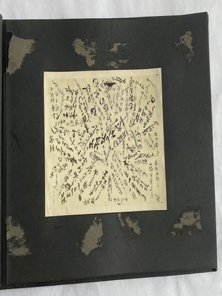 KYOTO JAPAN SCHOOL GIRL c. 1930s PHOTO ALBUM