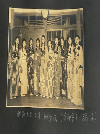 KYOTO JAPAN SCHOOL GIRL c. 1930s PHOTO ALBUM