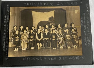 KYOTO JAPAN SCHOOL GIRL c. 1930s PHOTO ALBUM
