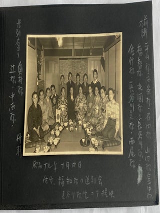 KYOTO JAPAN SCHOOL GIRL c. 1930s PHOTO ALBUM
