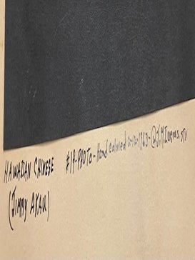 HAWAIIAN CHINESE JIMMY AKAU HAND-TINTED PHOTO by TERRY OGDEN 1962